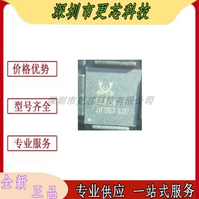 RTL8156B-CG RTL8156B RTL8156芯片USB网卡 封装QFN56 QFN88