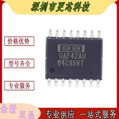 UAF42AUSOP16有源滤波器