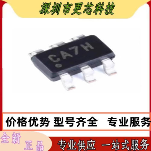 MCP3421A0T-E/CH MCP3421AOT SOT23-6 原装正品 量大价优 咨询