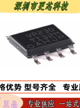 SN65HVD230DR VP230 SN65HVD30DR VP30 SN65HVD233DR VP233 原装