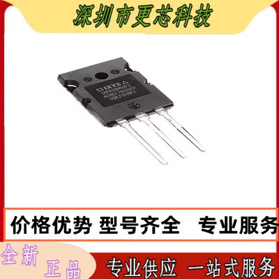IXFK94N50P2 TO264 500V/94A 大功率 MOS场效应管 全新原装正品