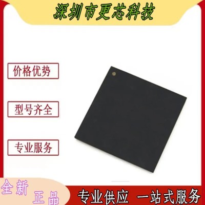 SAK-TC297TA-64F300S集成电路