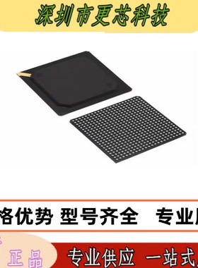 MPC852TCVR66A 封装BGA256 微控制器芯片 MPC852TCVR 原装正品