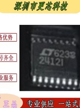 LT2412I LTC2412IGN 封装SSOP-16