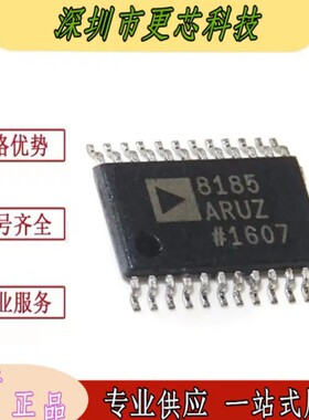 AD8185ARUZ AD8185ARU接口模拟开关多路复用旋转变压器IC