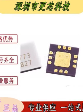 HMC773ALC3BTR HMC773LC3BTR HMC773/A CLCC-12