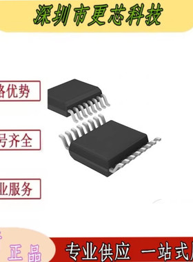 全新原装LTC1867LIGN LTC1867AIGN 丝印1867L/ 1867 封装SSOP16