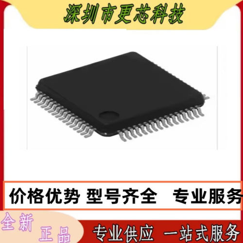 原装正品 HC32F460KETA-LQFP64 LQFP-64 32位微控制器 MCU单片机