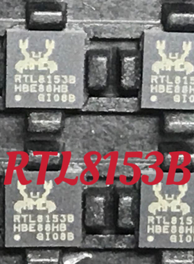 RTL8153B-CG RTL8153B QFN40以太网收发器芯片全新原装