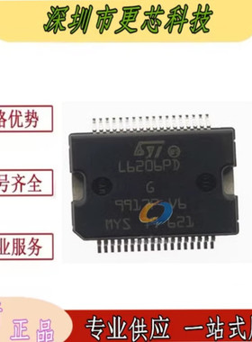 原装 L6206 L6206PD HSSOP36 L6206Q QTR QFN48 步进电机驱动芯片