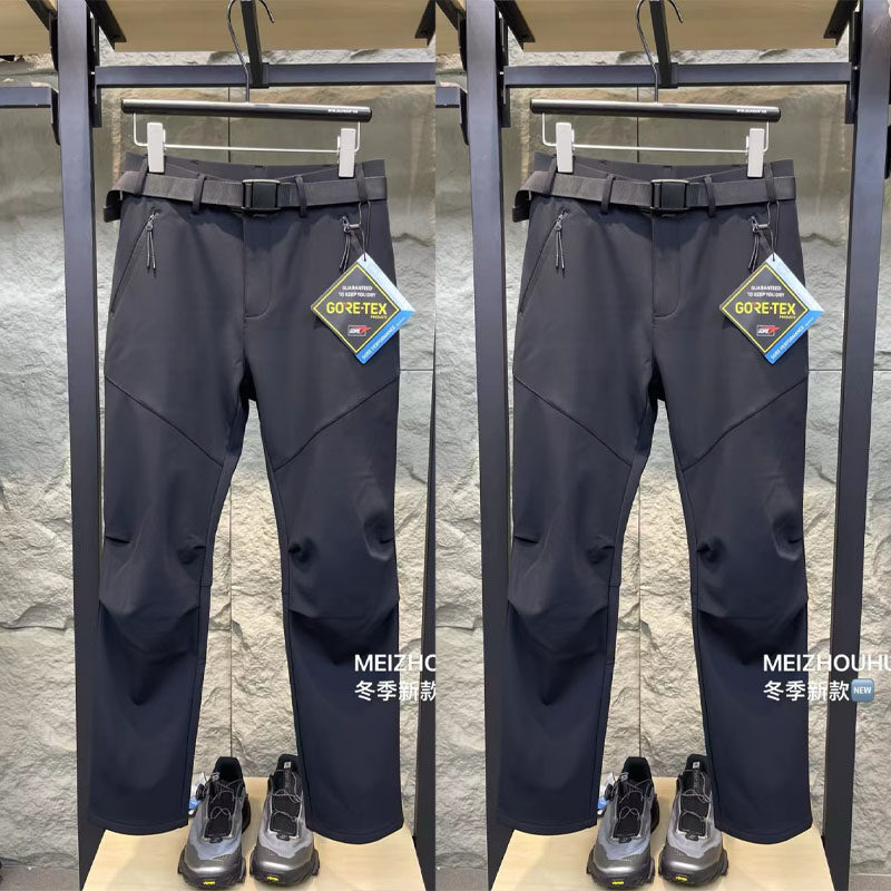 秋冬新款户外冲锋裤男士加绒软壳裤防风防水修身百搭休闲直筒裤子