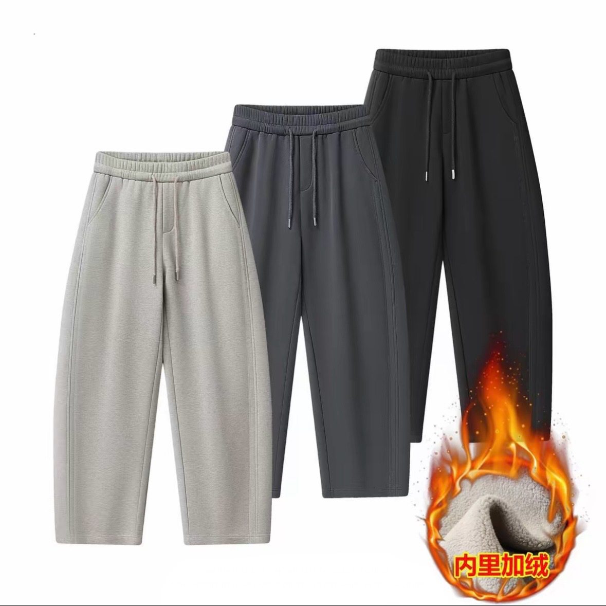 冬季加绒加厚立裁哈苏线宽松百搭直筒休闲裤