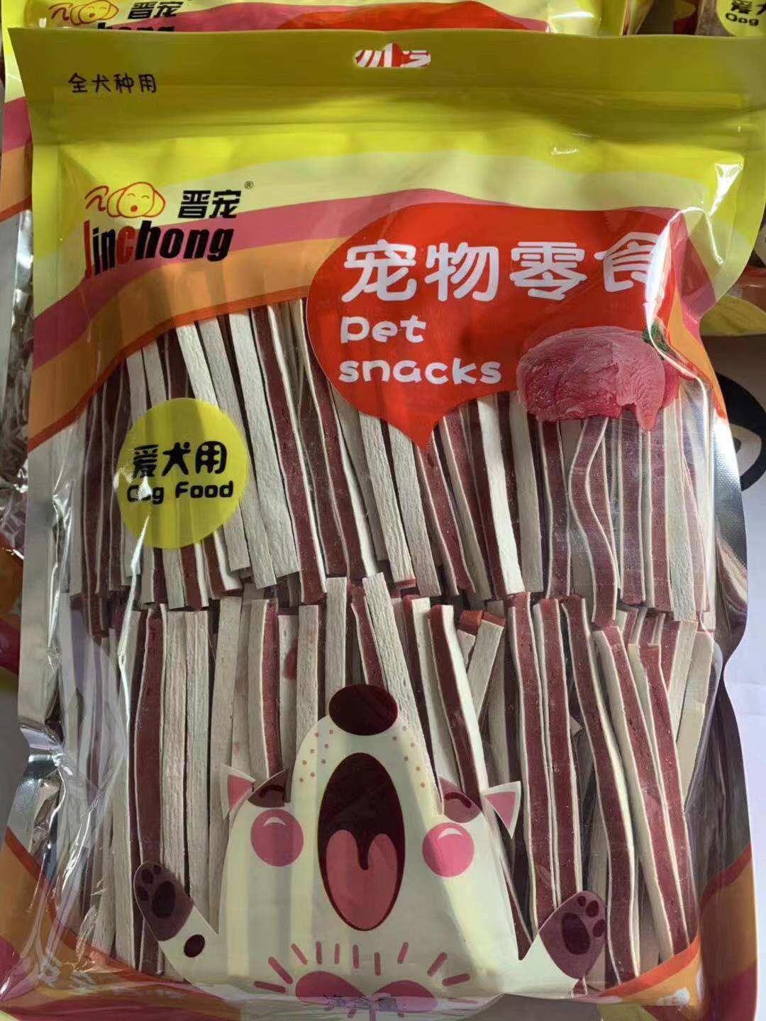 晋宠食品狗零食低盐系列1500g鸡肉鳕鱼三明治条3斤三明治颗粒营养