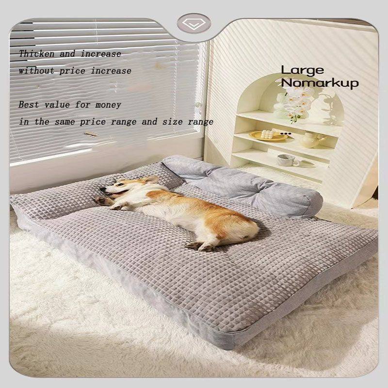 垫冬季可垫子狗窝保暖宠物沙发大型犬狗四季拆洗狗床垫子通用狗狗,宠物/宠物食品及用品,狗窝/屋/帐篷/沙发,淘宝优惠券,粉丝福利购,淘宝优惠卷