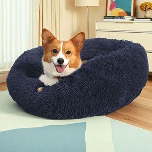 宠物宠物圆狗窝沙发床猫狗窝长毛绒垫严选圆窝兔窝七彩窝现货