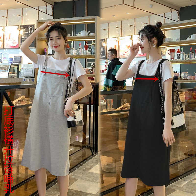 孕妇夏装两件套装外出时尚哺乳期大码背带连衣裙产后韩版喂奶衣服|ruв категории Всё для беременных и кормящих, материнство, костюм - от Buy2taobao.com для оказания профессиональной услуги покупки агента Taobao