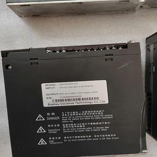 IS620NS2R8I 娜娜配件 F22 350 6台 汇川伺服驱动