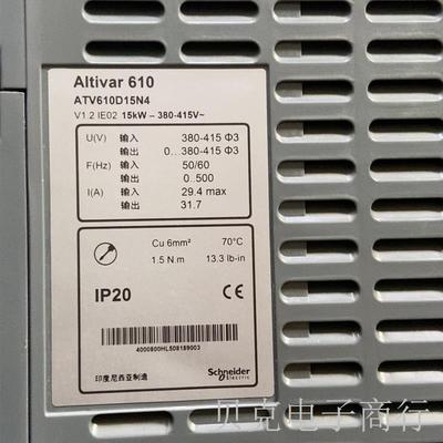 施耐德15KW变频器 ATV610D15N4 实拍包好用,没议价