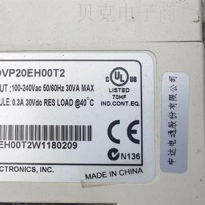 台达伺服1Y.5KW,ASD-A1521-AB有5个,DVP1议价