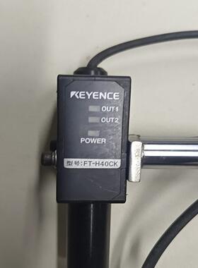 FT－H40CK(娜娜配件）