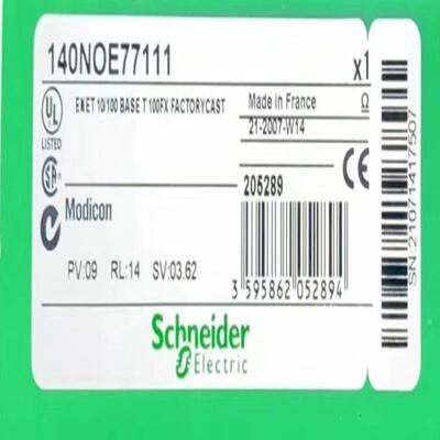 140NOE77111(娜娜配件）