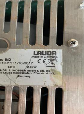 LAUDA      LS01171-10-0017(娜娜配件）