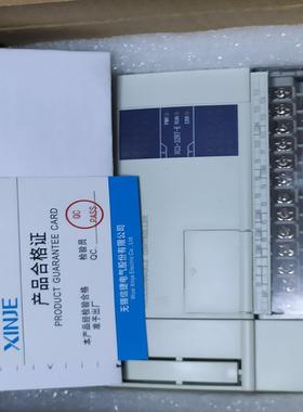 信捷PlcXC3-32RT-E功能包好(娜娜配件）