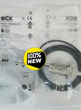 德国西克SICK接近传感器IMB30-15BNSVU2S 订(娜娜配件）