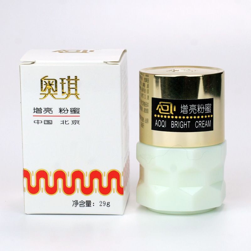 正品包邮老国货奥琪增亮粉蜜29g白色瓶原增白粉蜜滋养提亮新款