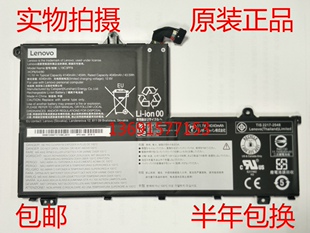 Lenovo/联想昭阳K4E E4-IML L19C3PF1/9 L19M3PF0/1/9笔记本电池
