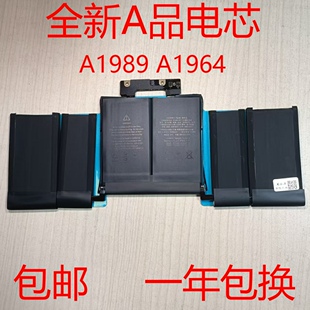 适用Apple苹果MacBook Pro 13寸 A1989 A1964 A2251笔记本电池