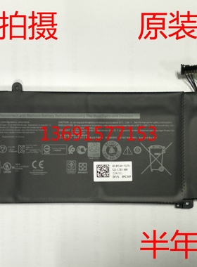 外星人Alienware M15 M17X R1 P37E P79F P82F 1F22N笔记本电池