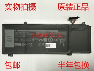 M17X P37E P79F 1F22N笔记本电池 外星人Alienware P82F M15