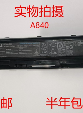 DELL/戴尔A840 A860 1014 1015 1088 1410 PP38L F287H笔记本电池