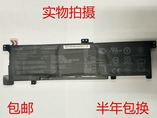 华硕U4000 V405L A400U K401L B31N1424笔记本电池 A401L ASUS