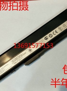 ASUS/华硕K42D K42J K42JC K42JK K42JV K52 K52F K52J笔记本电池