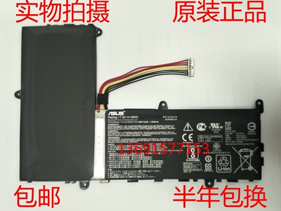 Asus/华硕 思聪本 EeeBook X205T X205TA C21N1414笔记本电池