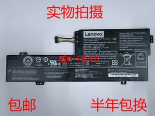 V530S 14IKB V720S K43 L17L3P61笔记本电池 Lenovo 联想威6