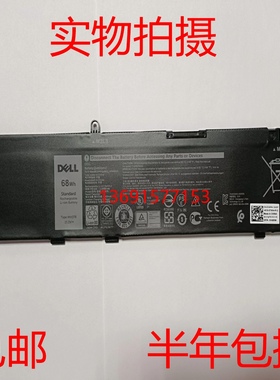 DELL/戴尔灵越Inspiron 5590 5591 5598 MV07R笔记本电池