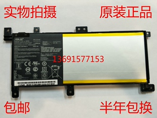 X556UJ X556UF X556UQ X556UV 笔记电池 Asus 顽石4代 华硕X556UB