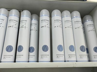 爱德优轻漾秀场造型发胶体积感造型喷雾定型蓬松速干塑形发胶