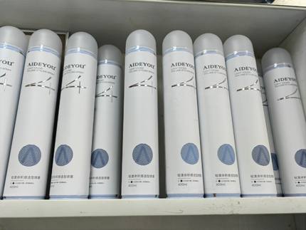 爱德优轻漾体积感造型喷雾发胶男士造型发胶400ML