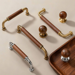 胡桃木拉手中古风原木风高级感柜子复古橱柜衣柜抽屉门拉手把手