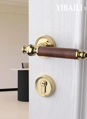 依佰利宋式美学中古风法式复古卧室房门胡桃木把手静音磁吸锁门锁