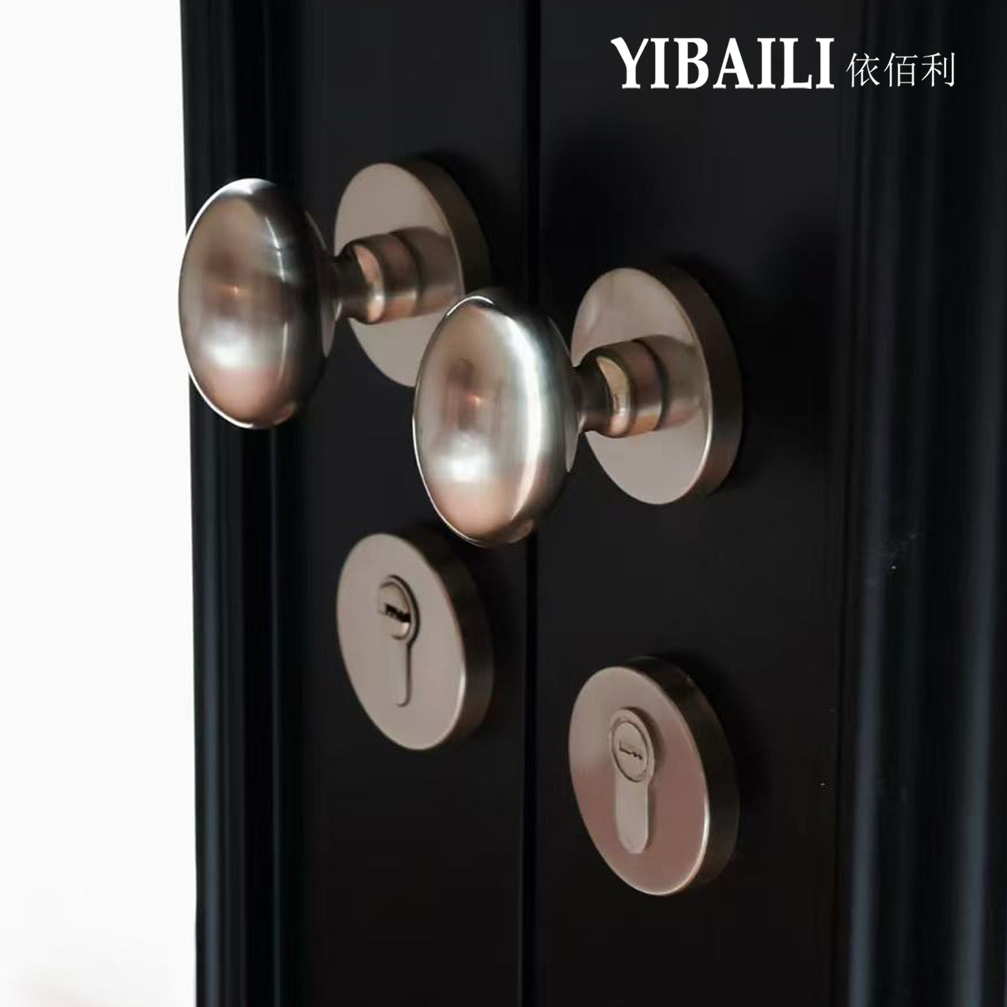 依佰利简约中古复古拉丝银不锈钢鸭蛋球形双开门把手卧室静音门锁