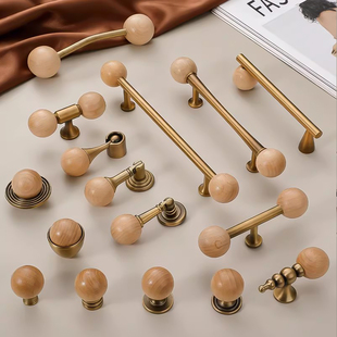 法式复古黄铜拉手实木新中式橱柜门衣柜鞋柜中古风家具抽屉长把手