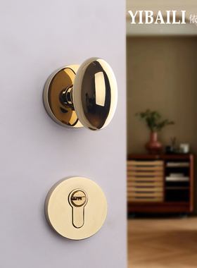 依佰利法式仿古复古不锈钢拉丝银椭圆鸭蛋球形鹅蛋卧室静音门锁