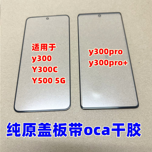纯原装机无缝质量保证干净度高