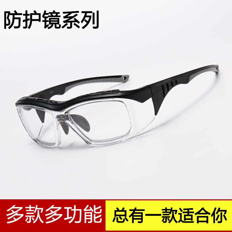 3M防护眼镜运动骑行劳保防飞溅防尘防风防灰尘防雾骑行男女透明