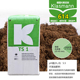 进口泥炭德国K牌614有机土块状纤维土凤梨月季 花卉绿植家用营养土